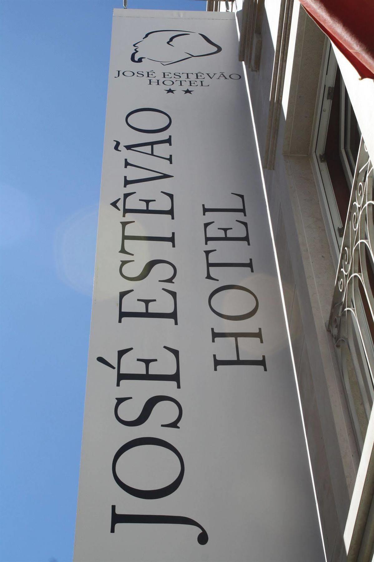 Galeria Suite Hotel Aveiro Ngoại thất bức ảnh